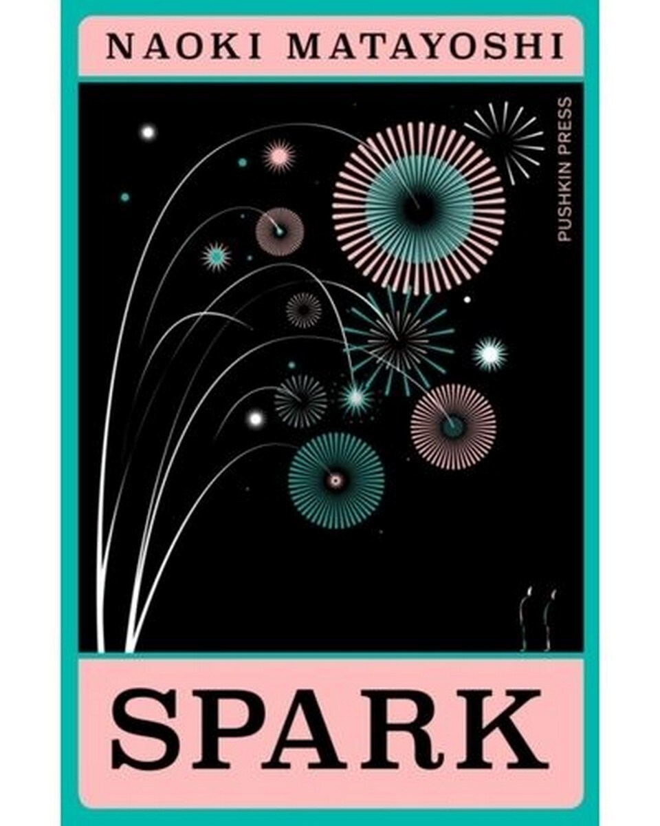 Spark 1