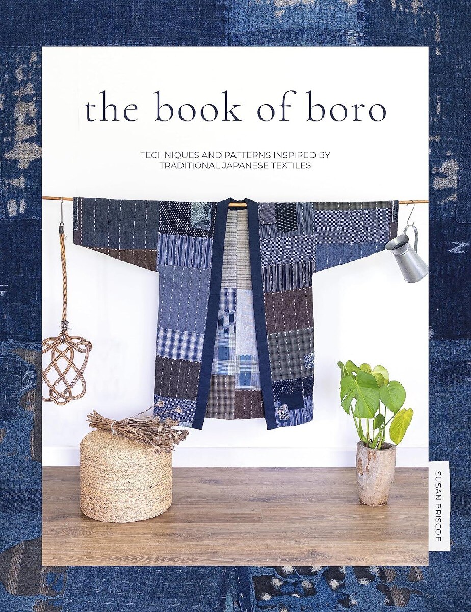 Imagem 0 de The Book Of Boro