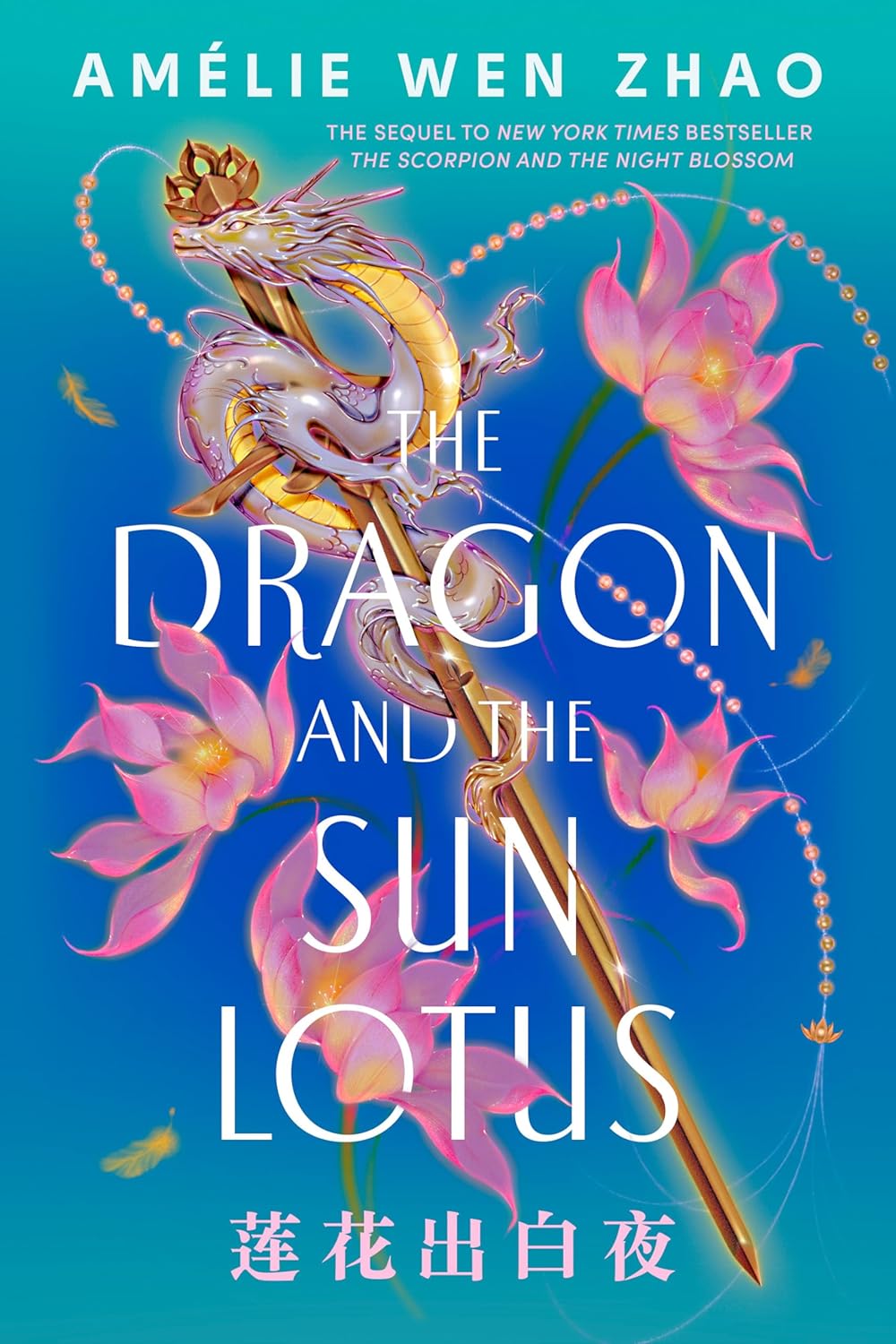 Imagem 0 de The Three Realms Duology