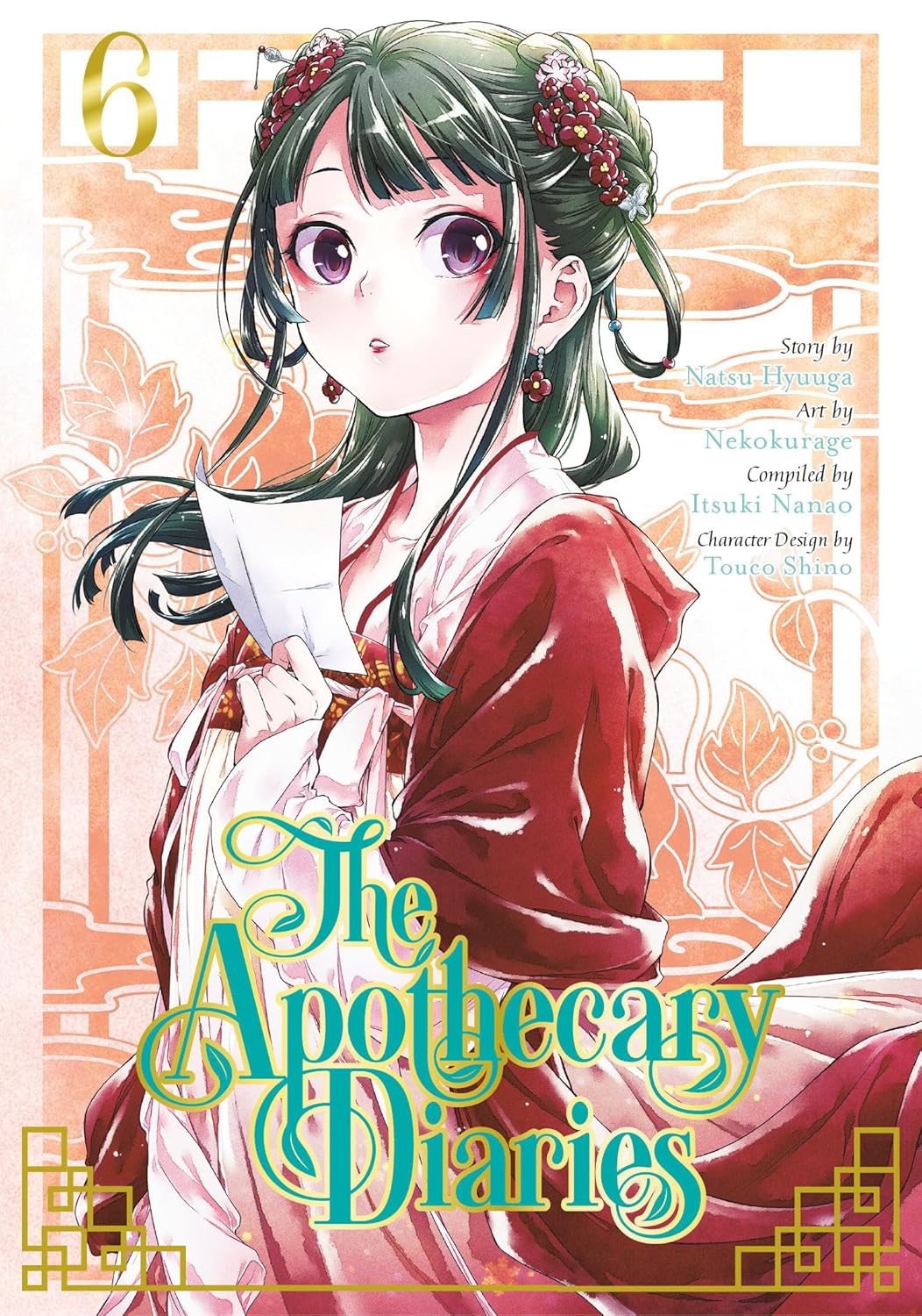 Imagem 0 de The Apothecary Diaries 06