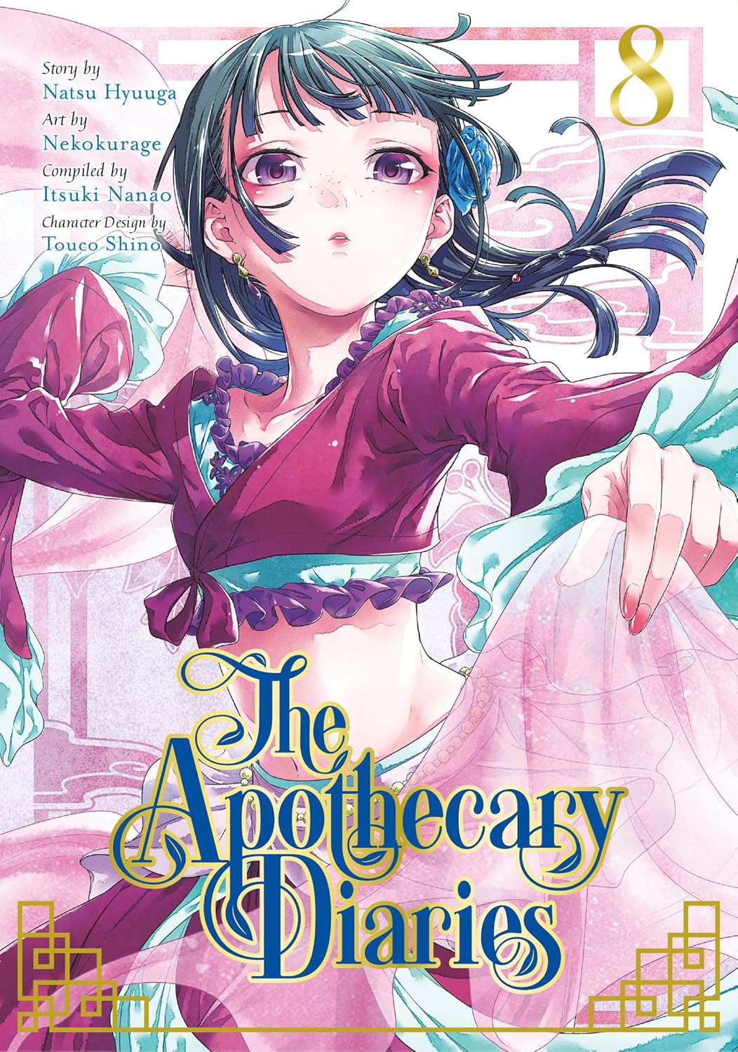 Imagem 0 de The Apothecary Diaries 8