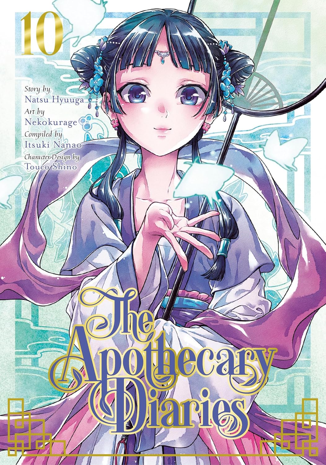 Imagem 0 de The Apothecary Diaries 10