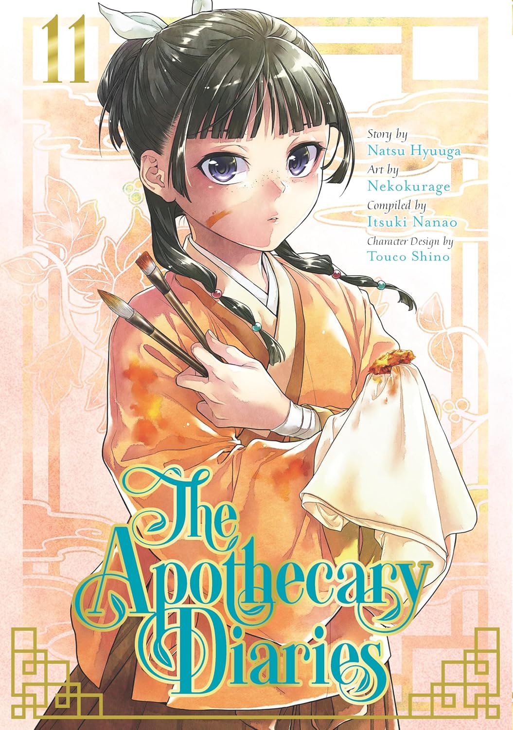Imagem 0 de The Apothecary Diaries 11