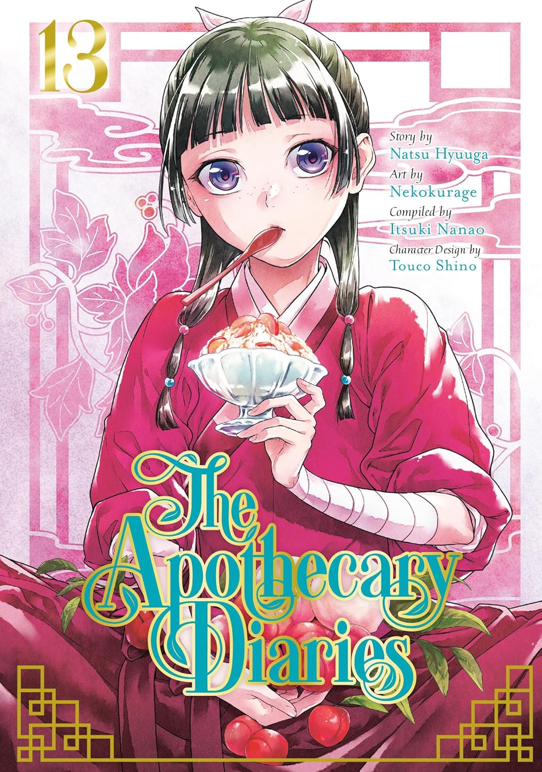 Imagem 0 de The Apothecary Diaries 13