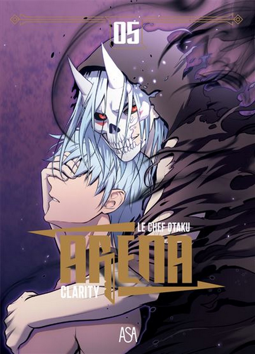 Arena 5 1