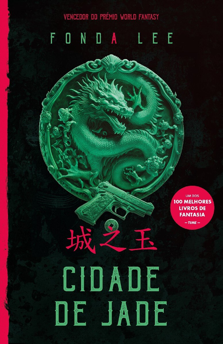 Cidade de Jade 1