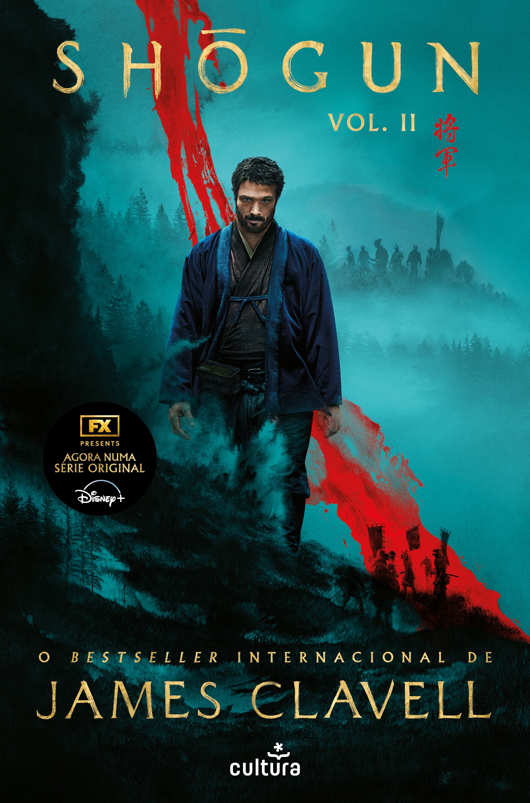 Shogun - Volume 2 1