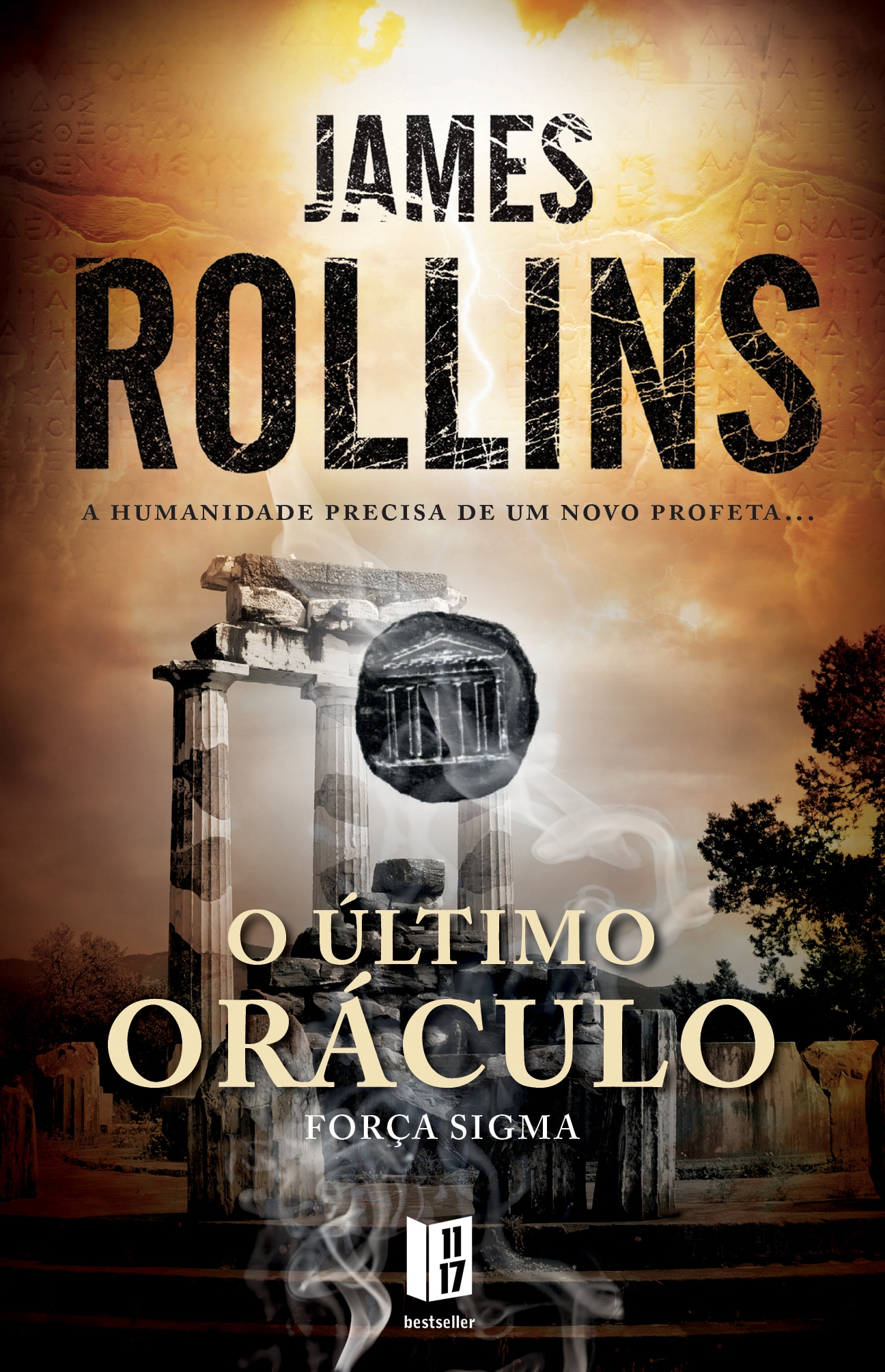 O Último Oráculo 1