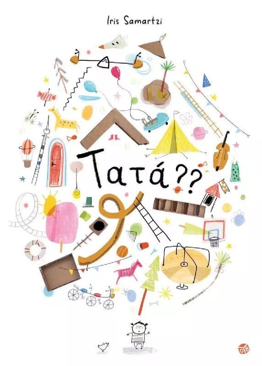 Tatá - Livro de Histórias 1