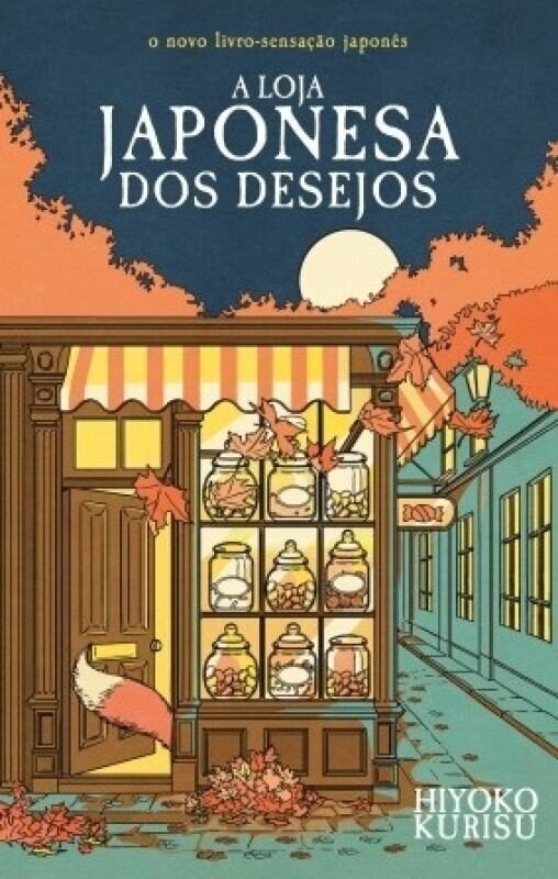 A Loja Japonesa dos Desejos 1