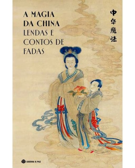 Imagem 0 de A magia da china lendas e contos de fadas