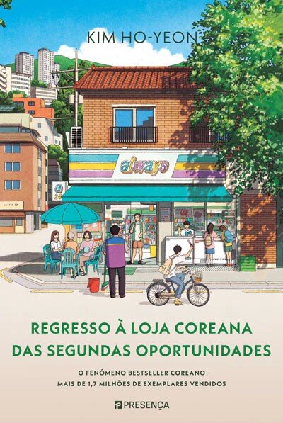 Imagem 0 de Regresso à Loja Coreana das Segundas Oportunidades