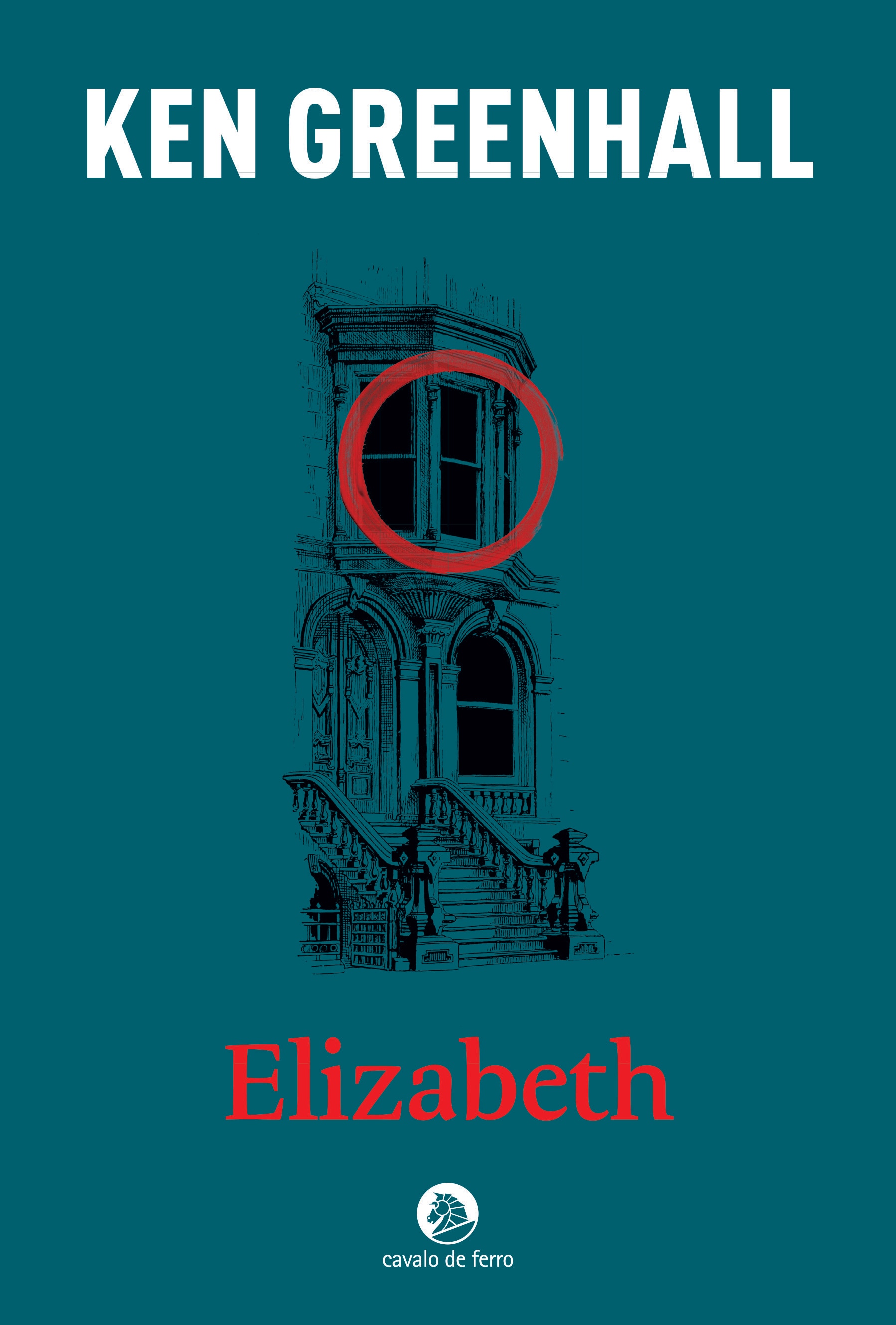 Elizabeth 1