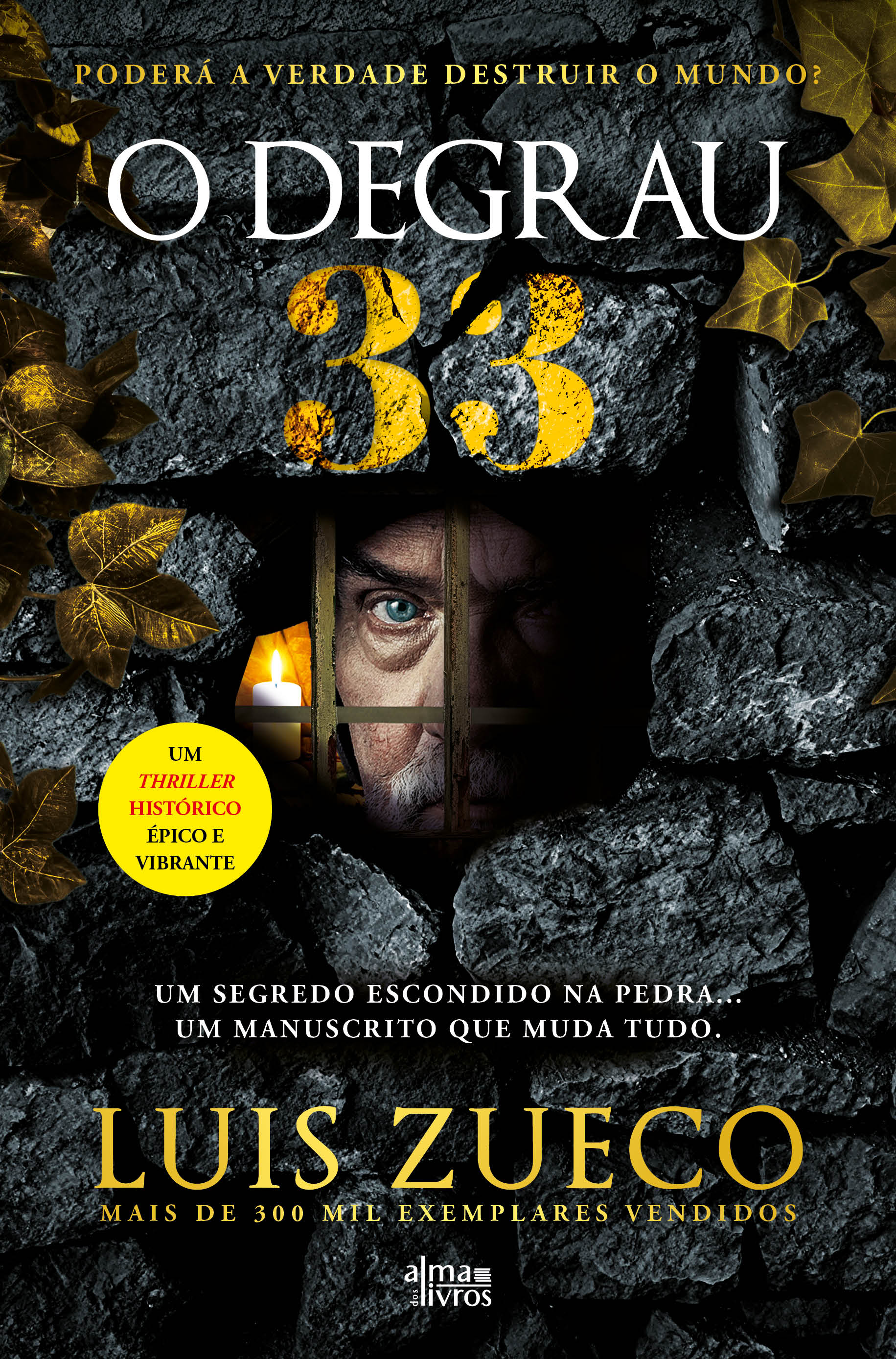 Imagem 0 de O Degrau 33