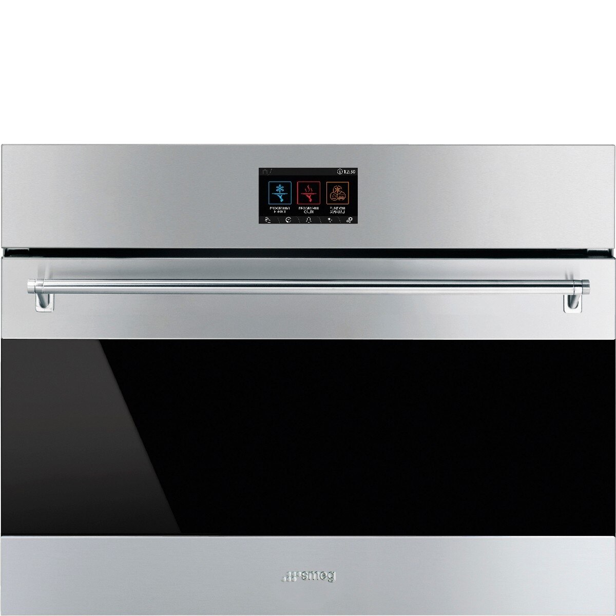 Imagem 0 de Recondicionado - Grade A - Abatedor de Temperatura Smeg Classica SBC4304X Ventilado Compacto de 45 cm - Aço Inox