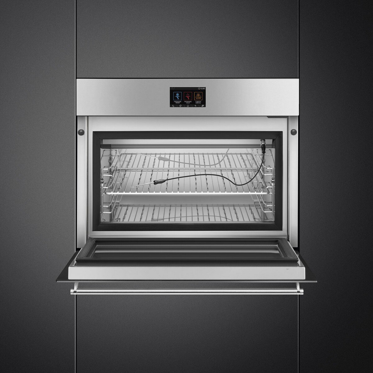 Recondicionado - Grade A - Abatedor de Temperatura Smeg Classica SBC4304X Ventilado Compacto de 45 cm - Aço Inox Inox-3