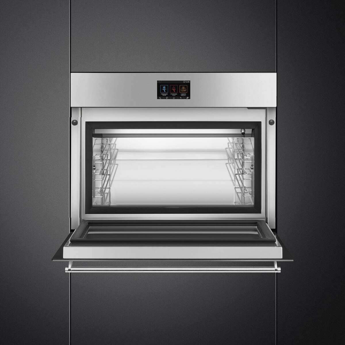 Recondicionado - Grade A - Abatedor de Temperatura Smeg Classica SBC4304X Ventilado Compacto de 45 cm - Aço Inox Inox-4