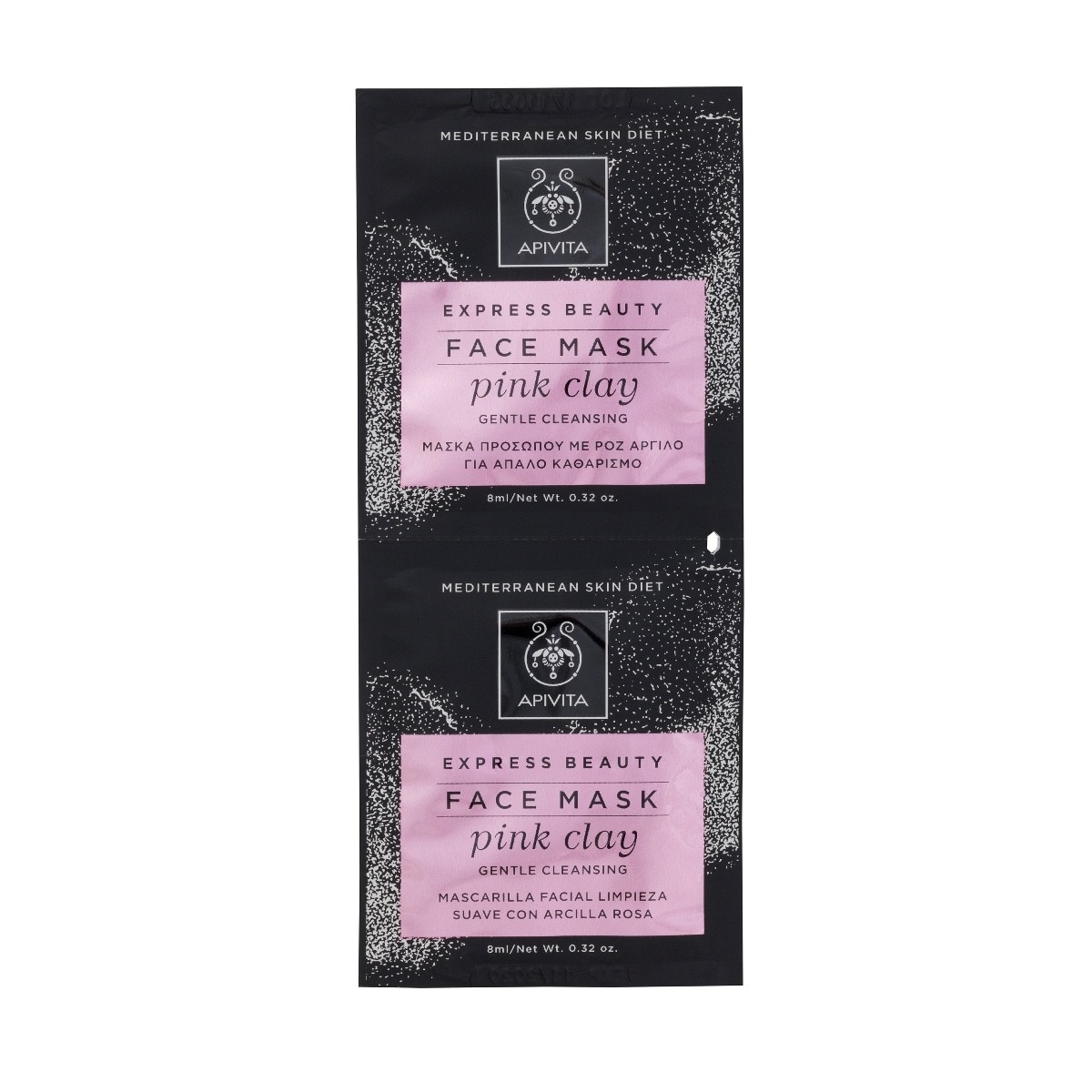 Máscara de Limpeza Suave com Argila Rosa Express Beauty - 2x8 ml 1