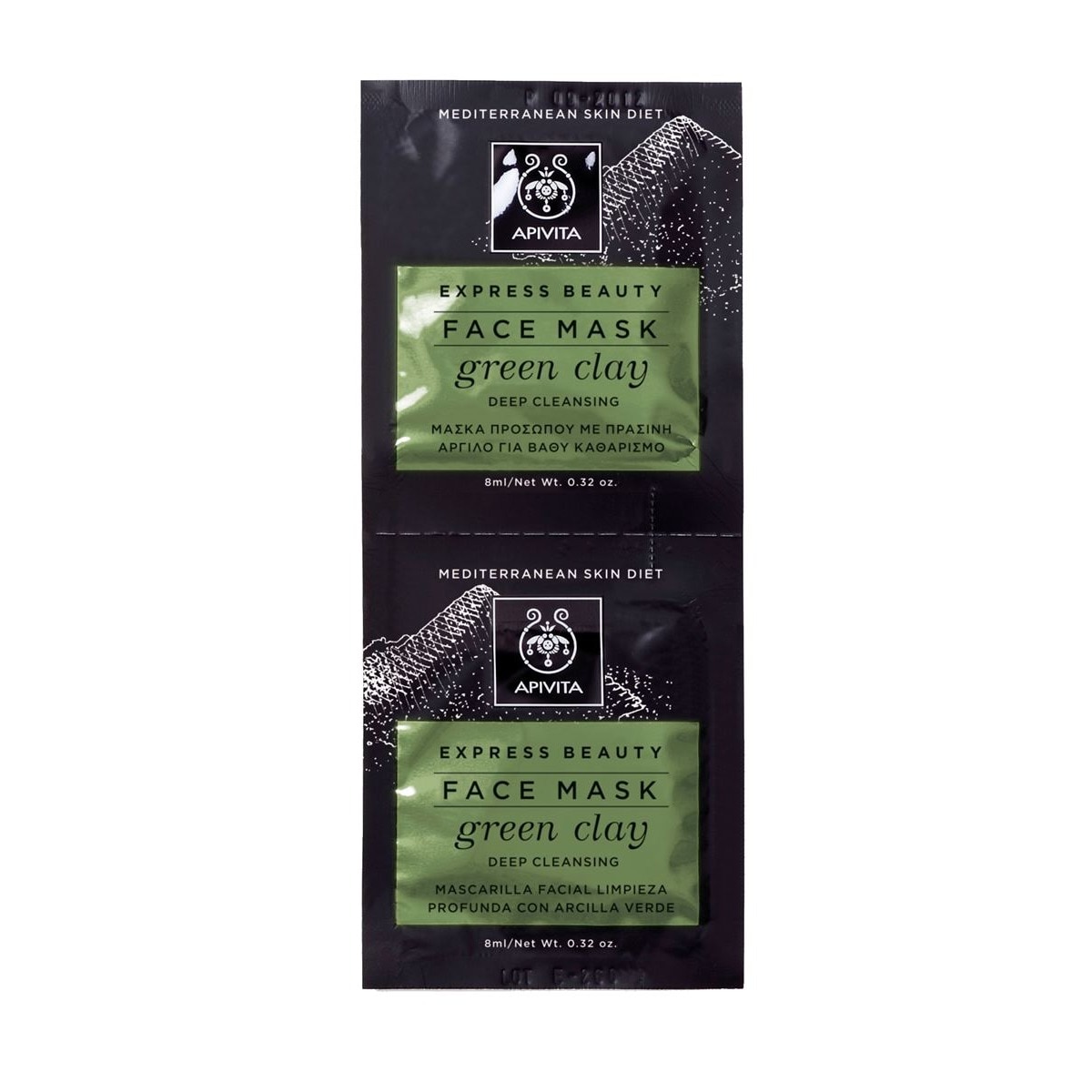 Máscara Limpeza Profunda com Argila Verde Express Beauty - 2x8 ml 1