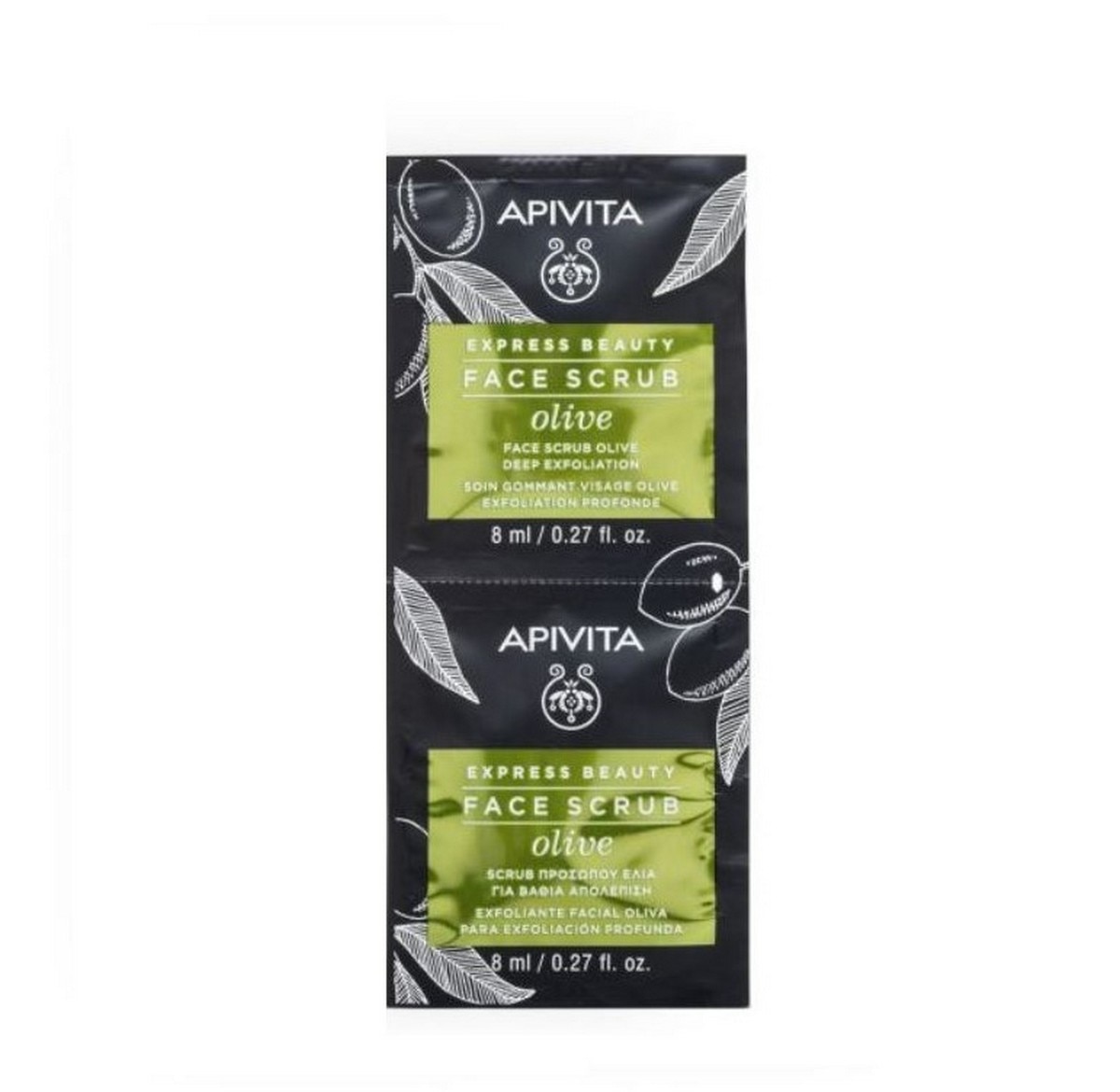 Creme Esfoliante com Oliveira Express Beauty - 2x8 ml 1
