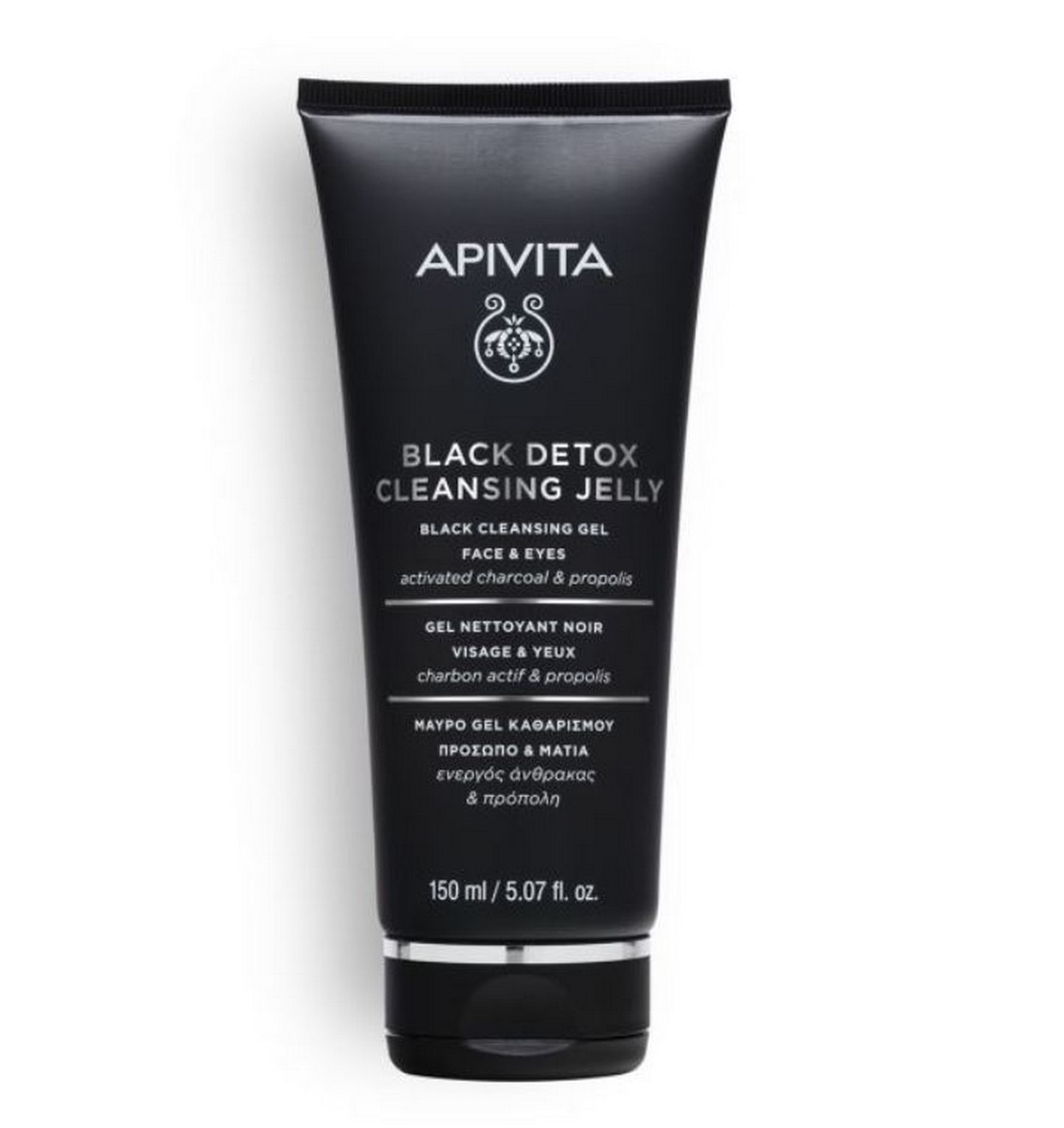 Gel de Limpeza Black Detox - 150 ml 1