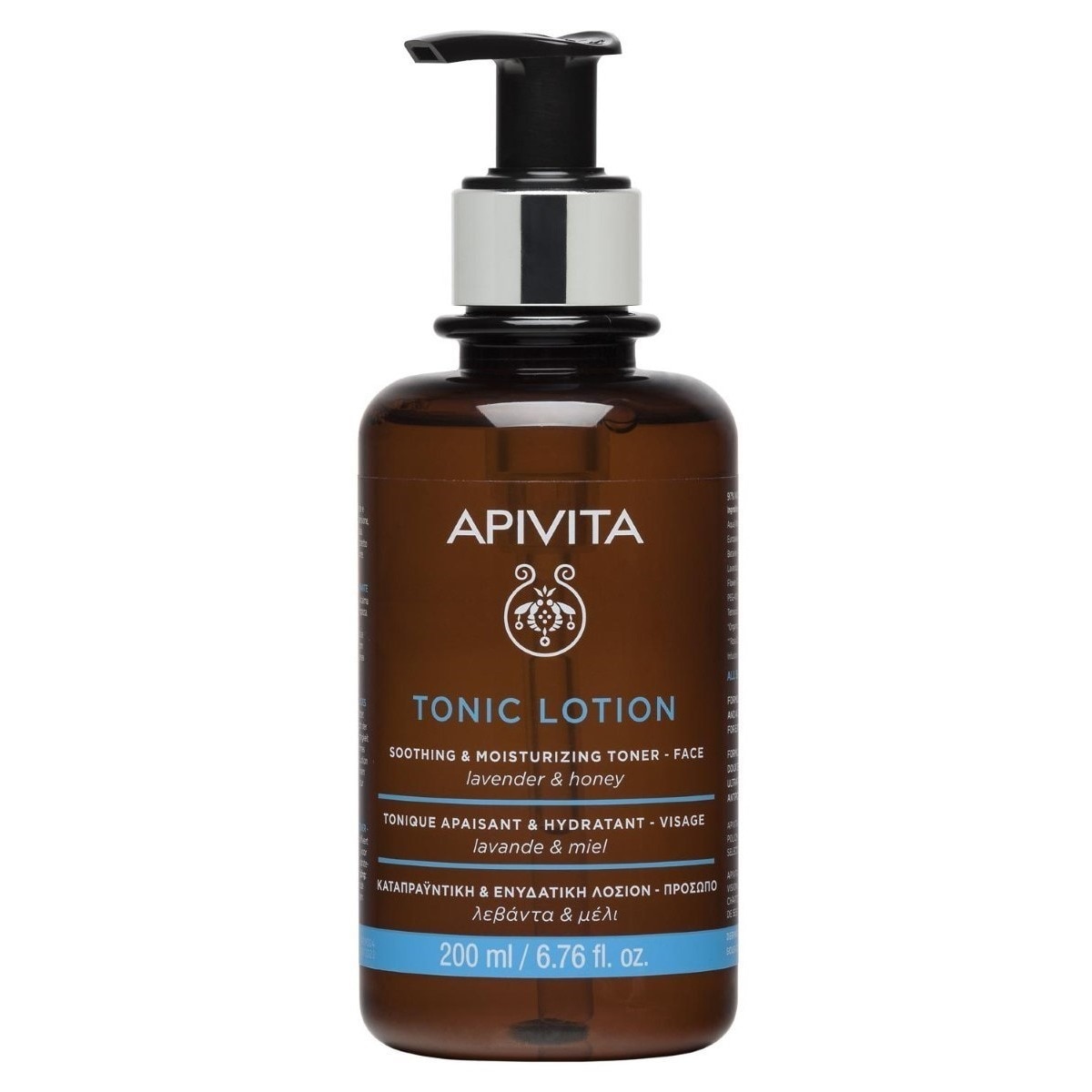 Tónico Calmante e Hidratante Rostro 2em1 - 200 ml 1