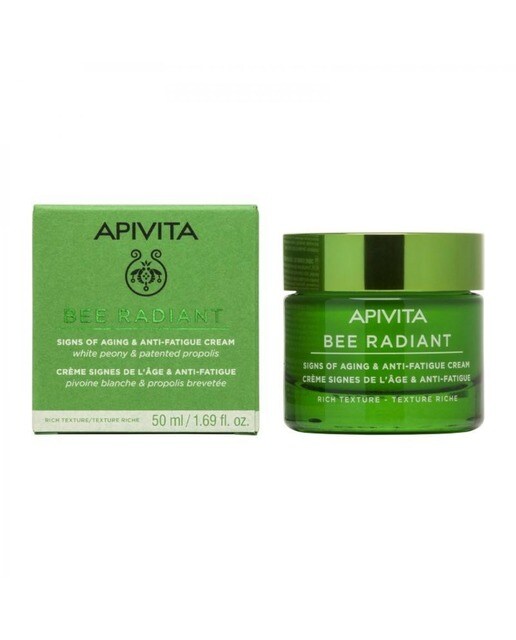 Creme Bee Radiant - Textura Rica - 50 ml 1