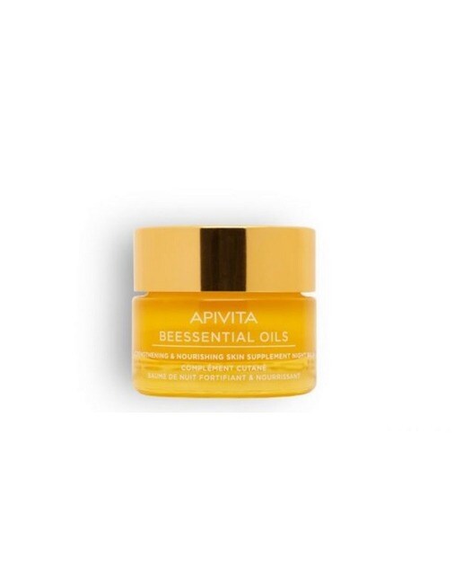 Beessential Oils Bálsamo de Noite Fortificante & Nutritivo - 15 ml 1