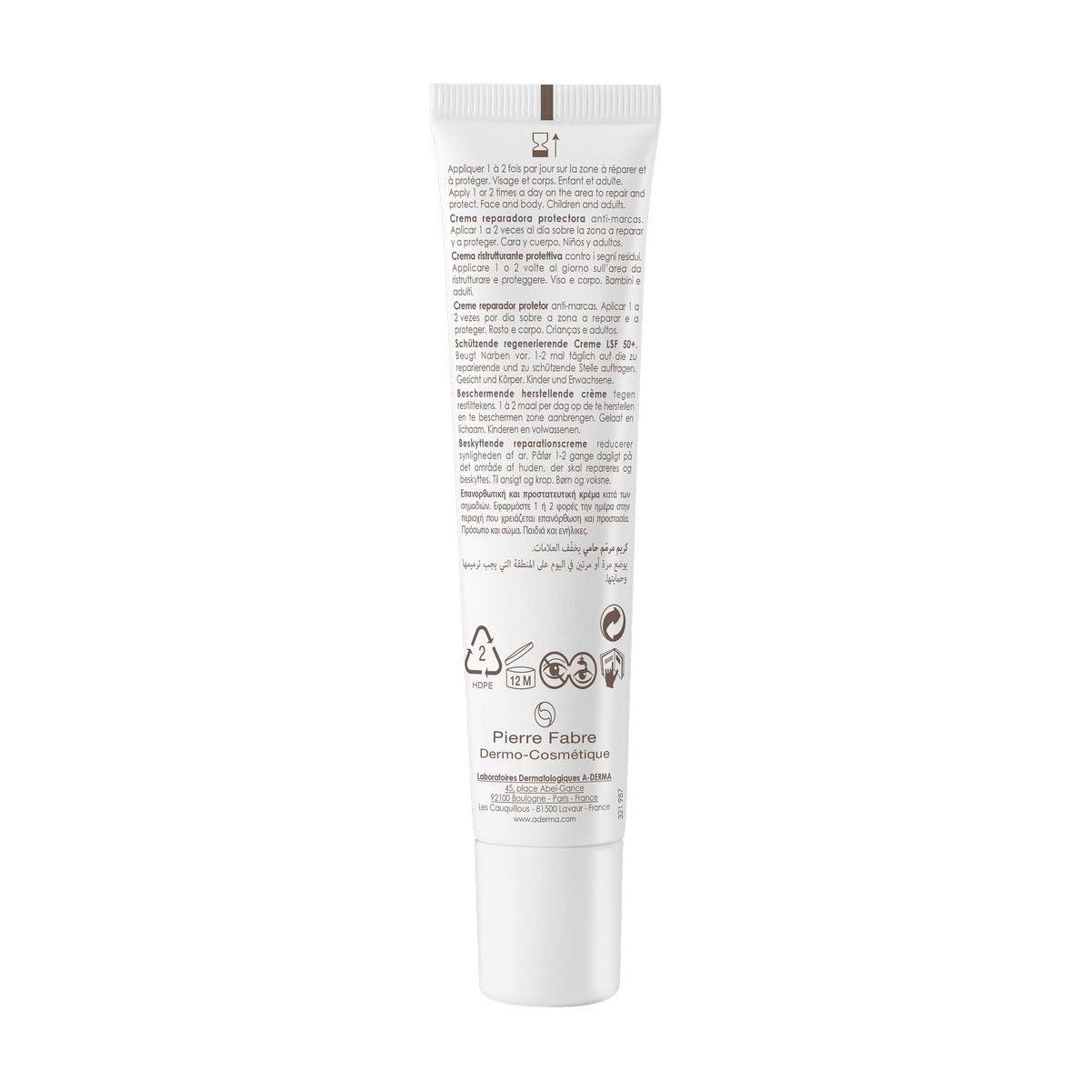 Creme Reparador Epitheliale A.H Ultra SPF50 + - 40 ml 2
