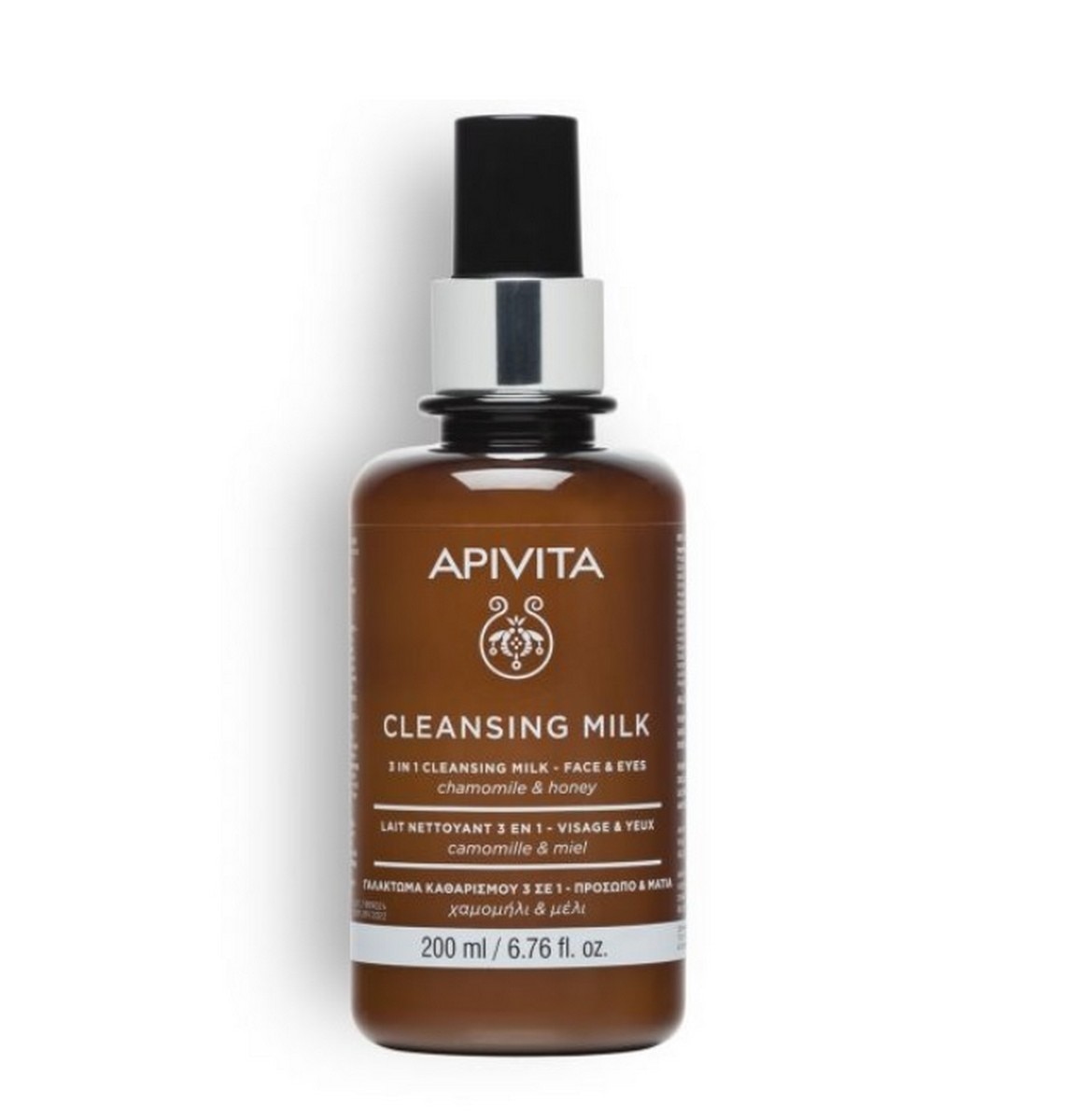 Leite de Limpeza 3em1 Rosto e Olhos - 300 ml 1