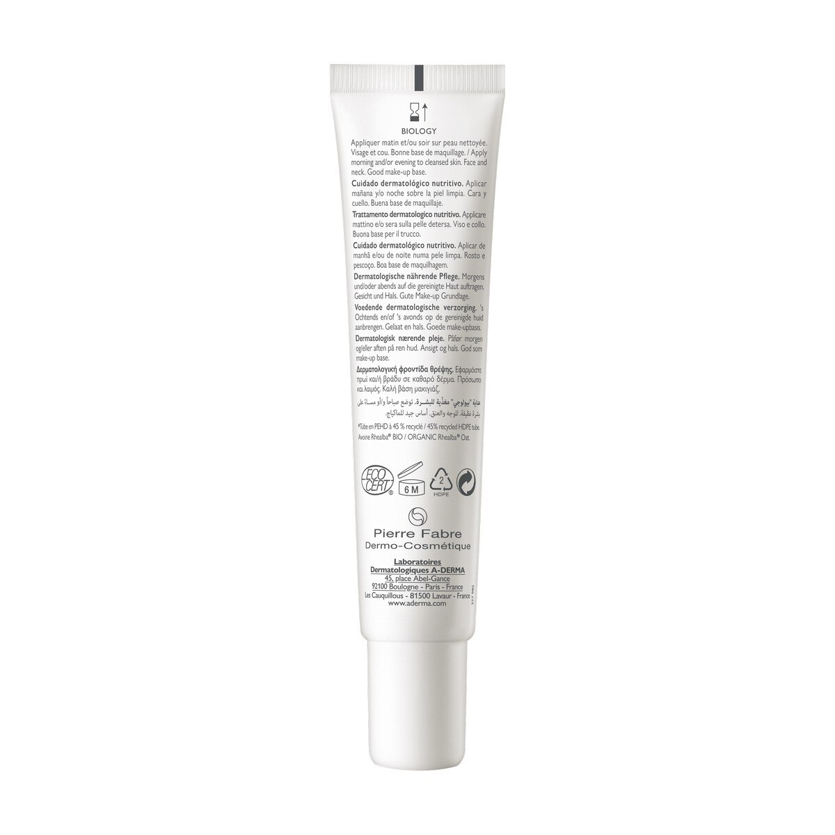 Cuidado Dermatológico Nutritivo - 40 ml 2
