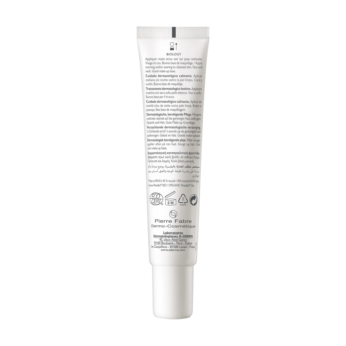 Cuidado Dermatológico Calmante Biology Calm - 40 ml 2