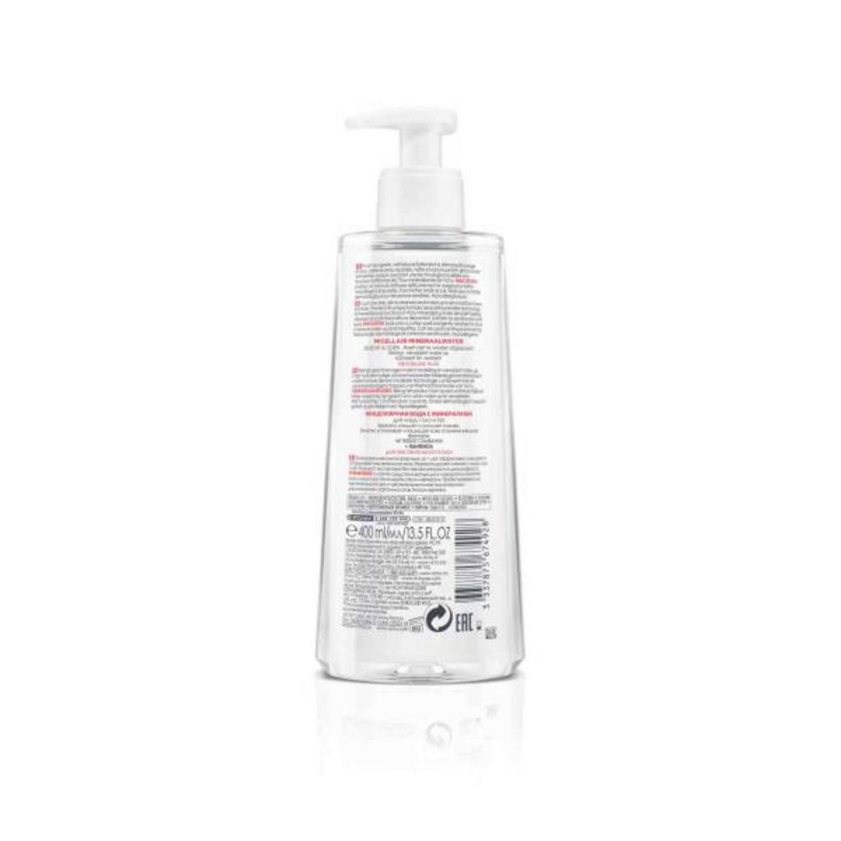 Água Micelar Pureté Thermale Pele Sensível - 400 ml 2