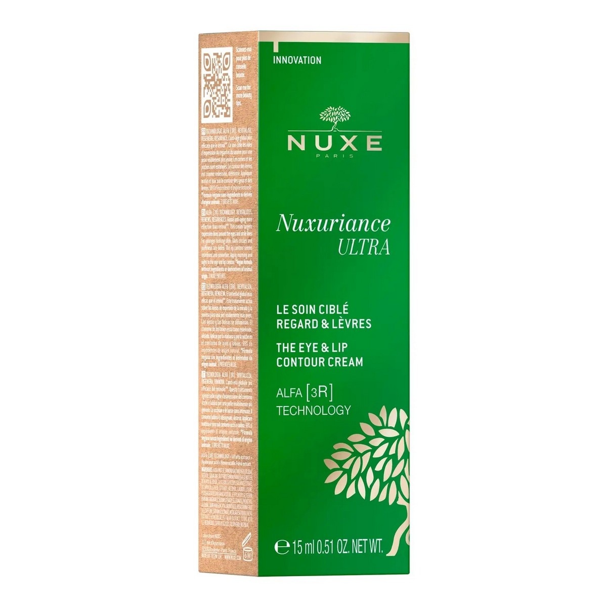 Creme Contorno de Olhos e Lábios Nuxuriance Ultra -15 ml 2