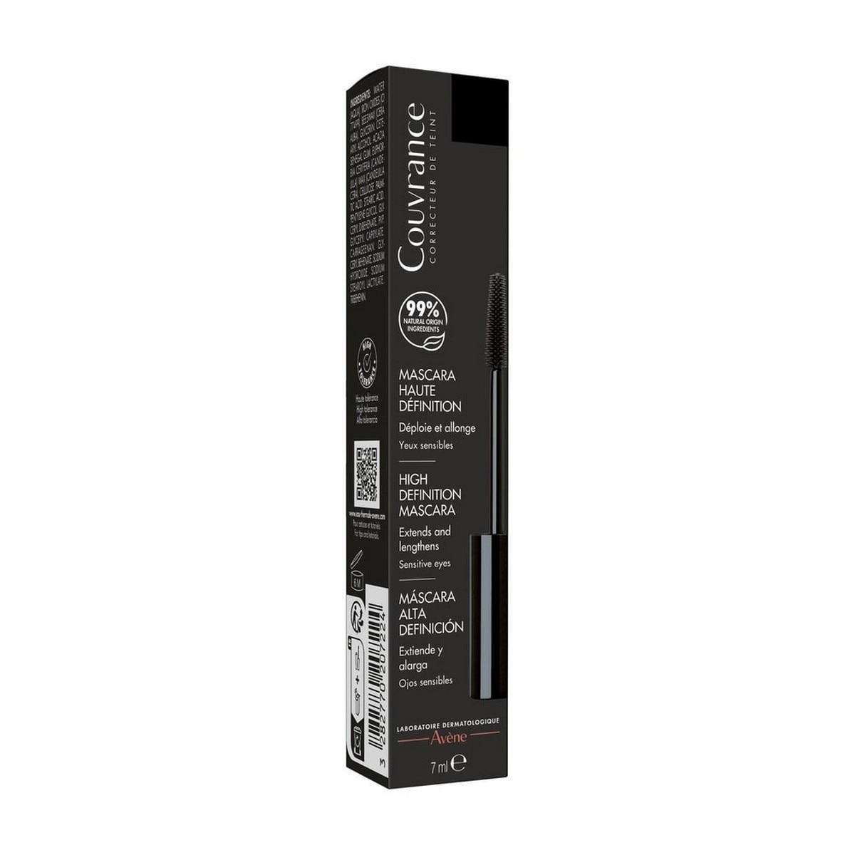 Máscara de Alta Definição - 7 ml Preto-3