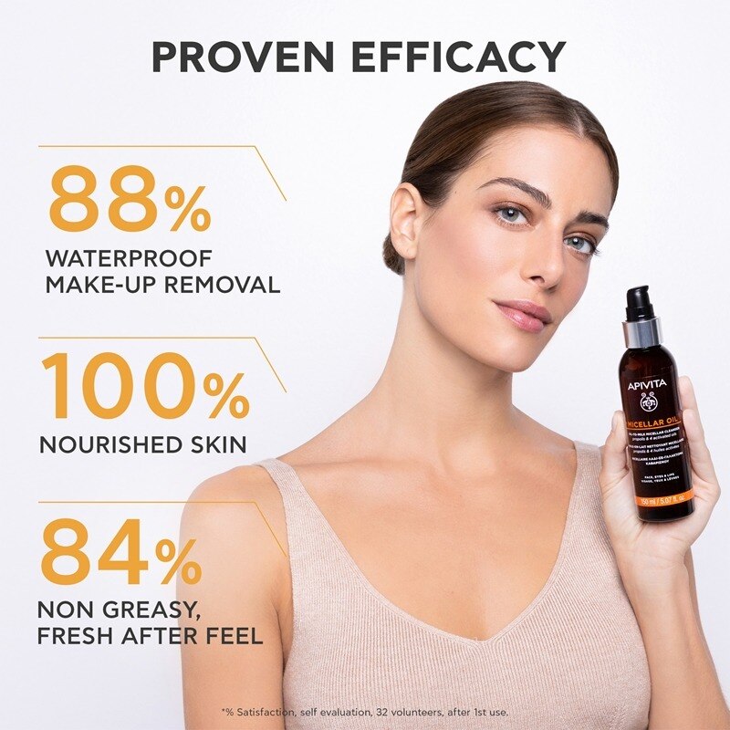 Cleansing Micellar Oil 3