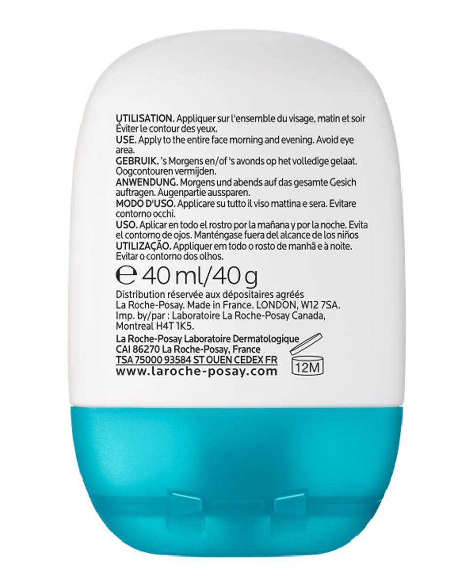 Gel Hidratante Effaclar Supramolecular 40 ml 3