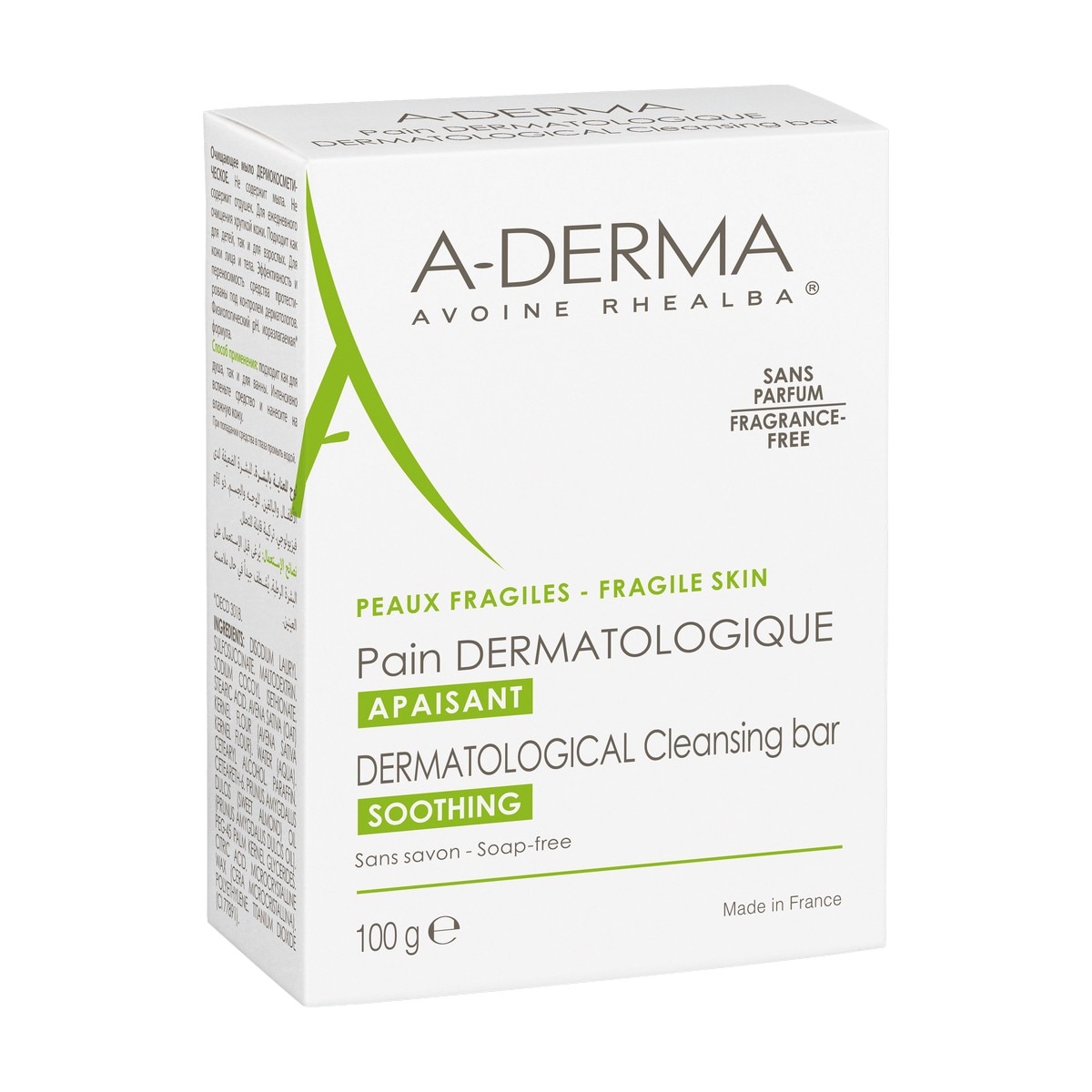 Sabonete Leite Aveia - 100 g 2