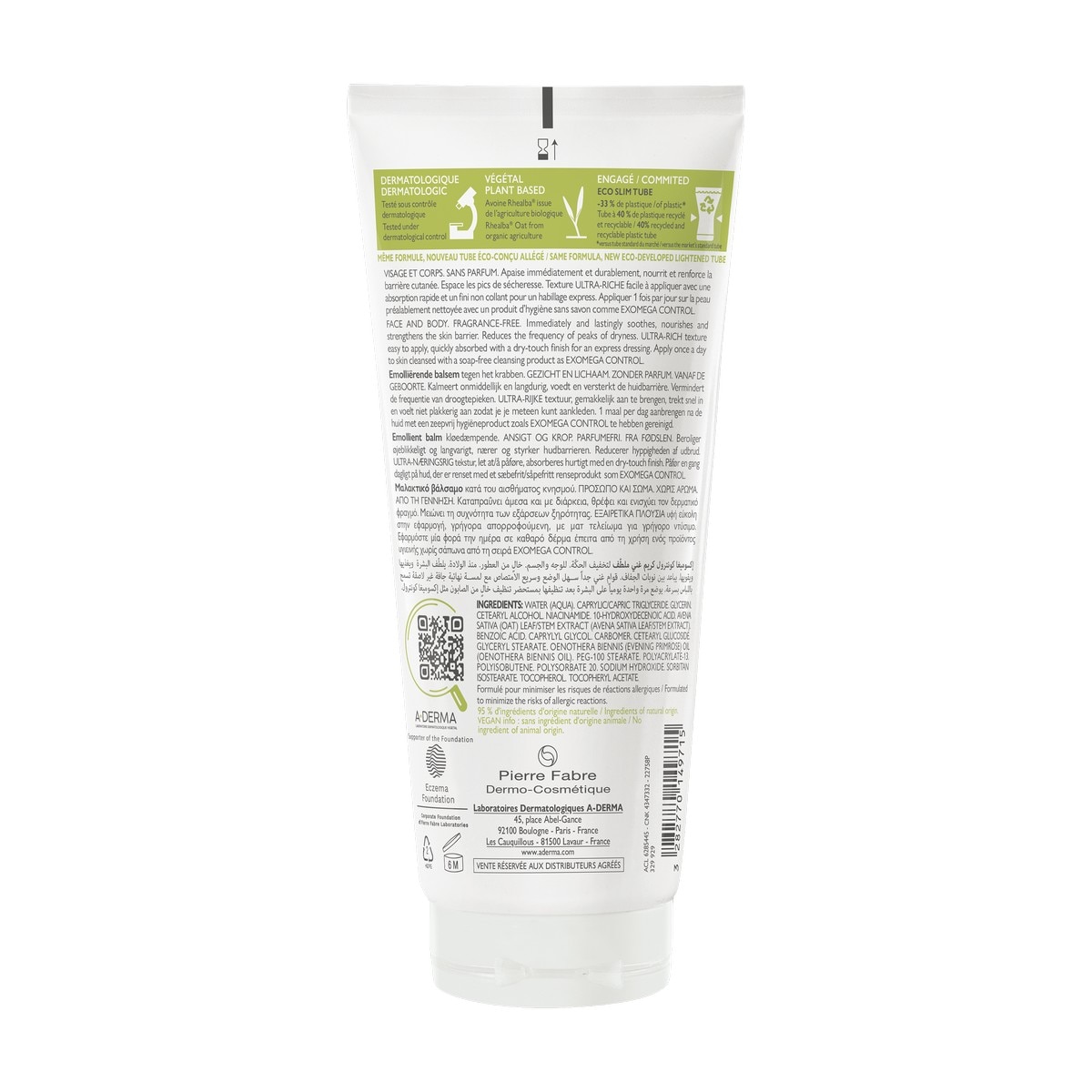 Bálsamo Emoliente Exomega Control - 200 ml 2