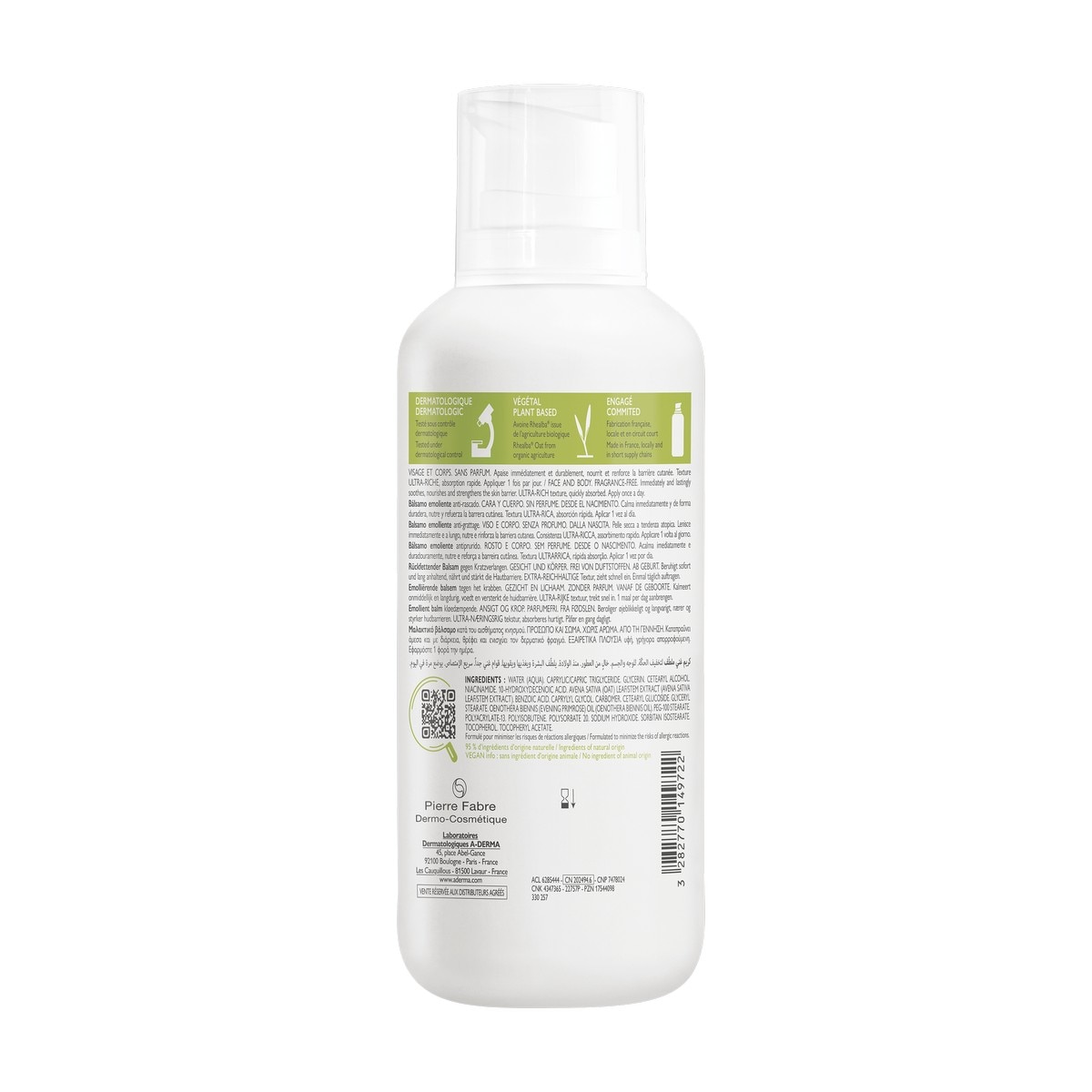 Bálsamo Emoliente Exomega Control - 400 ml 2