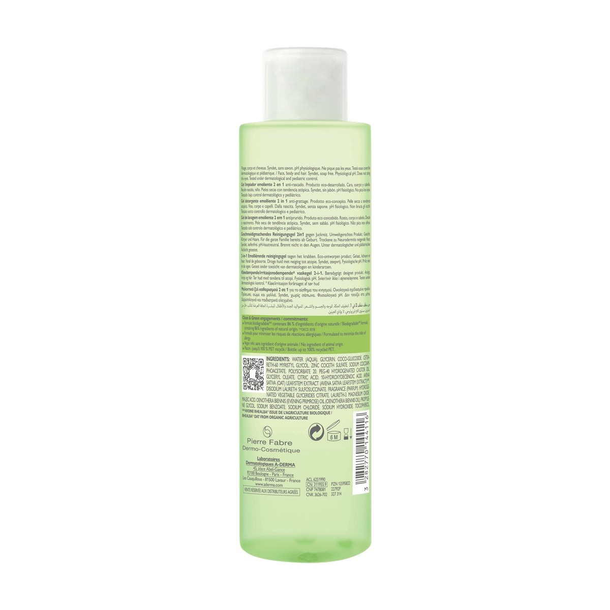 Gel Corpo e Cabelo Exomega Control - 200 ml 2
