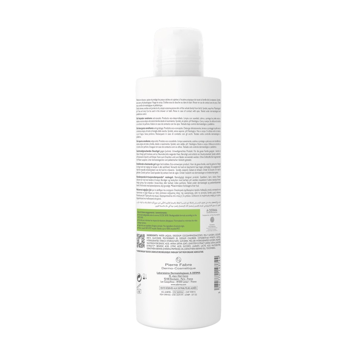 Gel Espuma Exomega Control - 500 ml 2