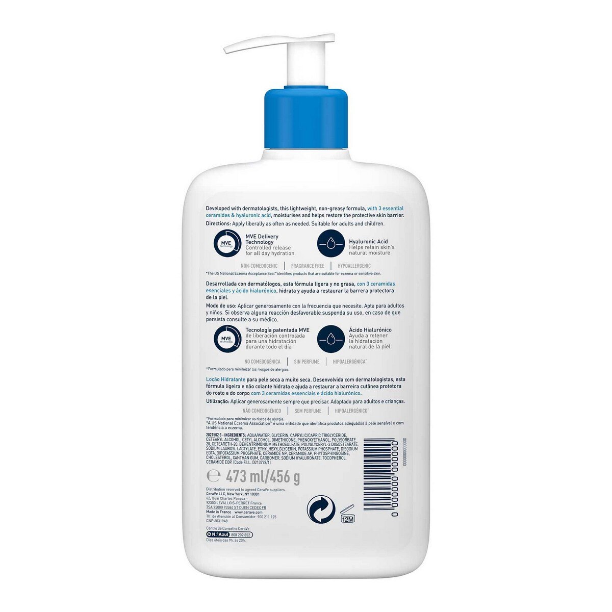 Loção Hidratante - 473 ml 2