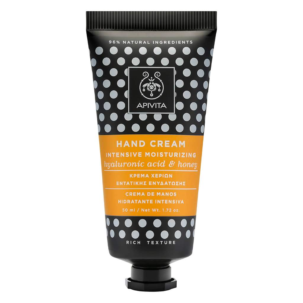 Creme de Mãos Intensivo Mel - 50 ml 1