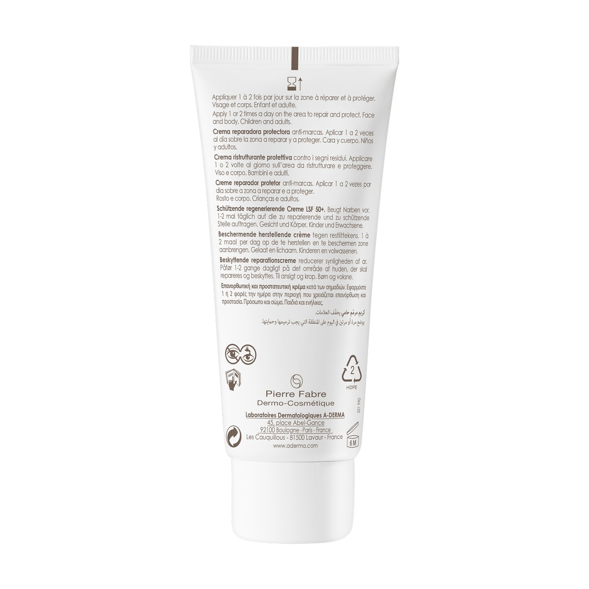 Creme Reparador Epitheliale A.H Ultra SPF50 + - 100 ml 2