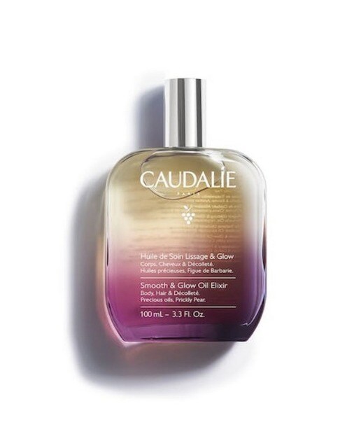 Óleo de Cuidado Alisador & Luminosidade - 100 ml 1