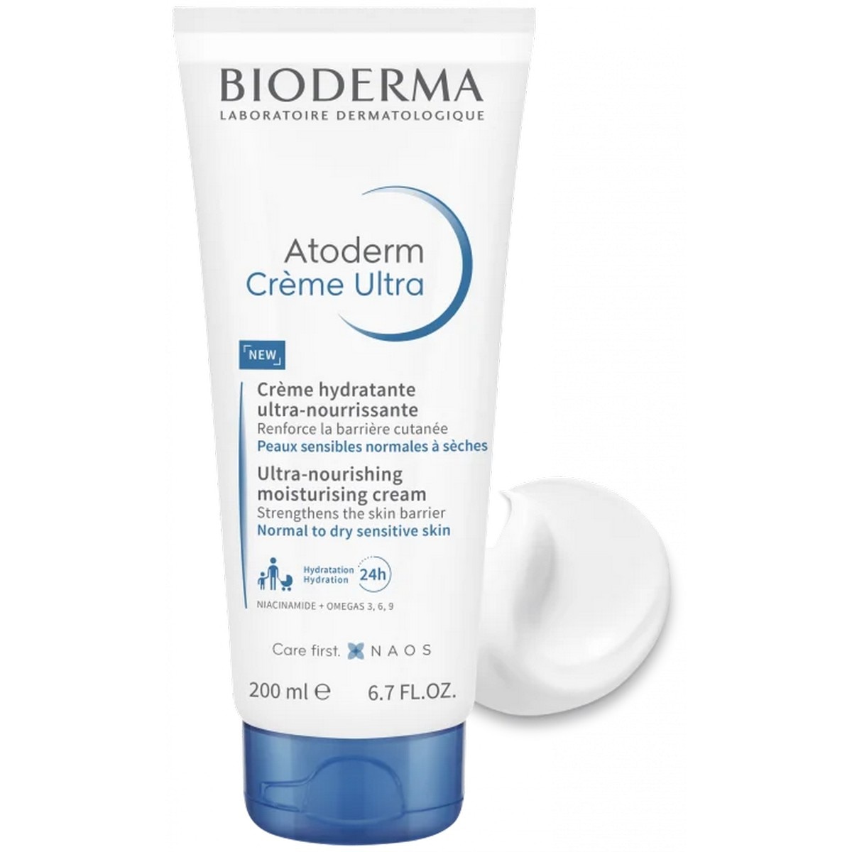 Creme Corporal Atoderm Ultra - 200 ml 2