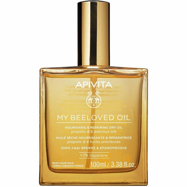 Imagem 0 de My Beeloved Oil