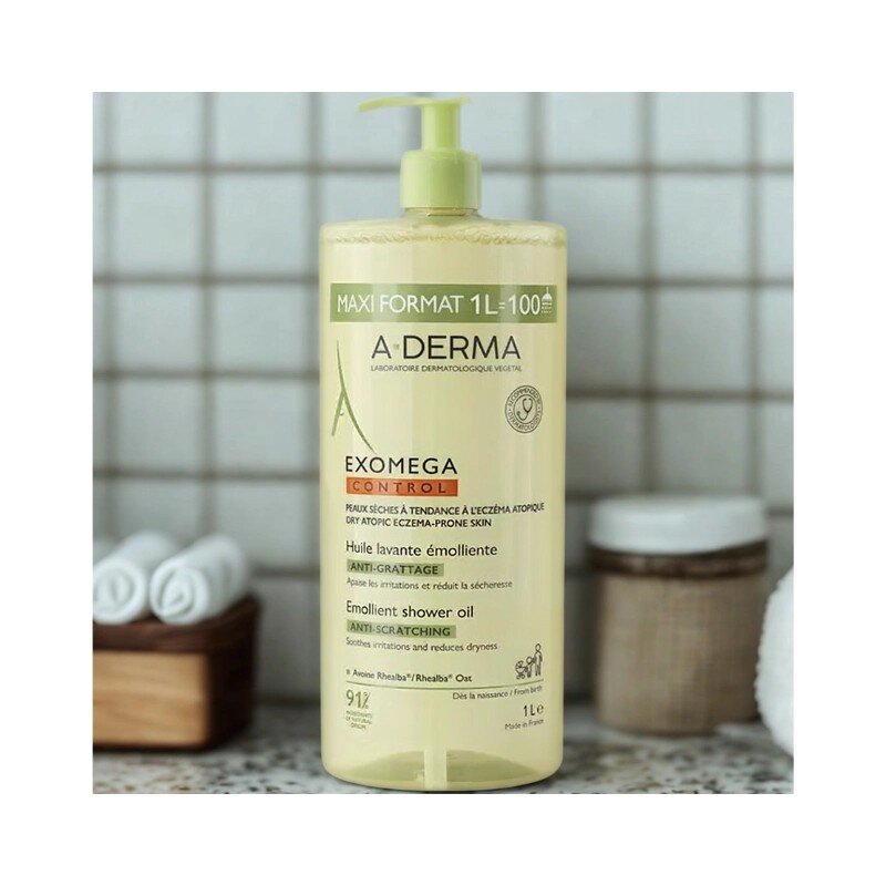 Óleo de Limpeza Emoliente Exomega Control 2