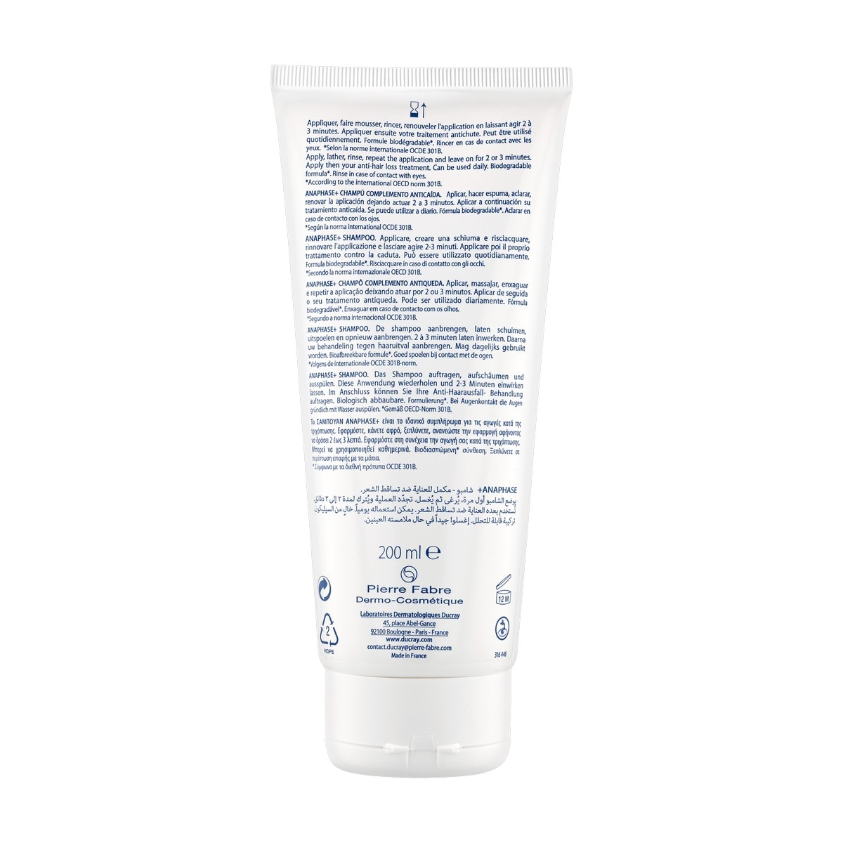 Champô Anaphase+ - 200 ml 3